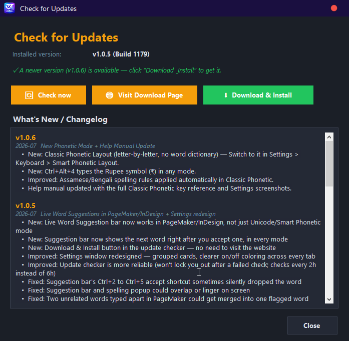 Check for updates screen
